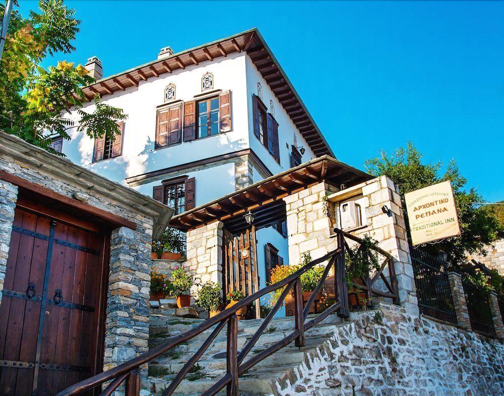 Hotel Archontiko Repana - Makrinitsa Stone Retreat Extérieur photo